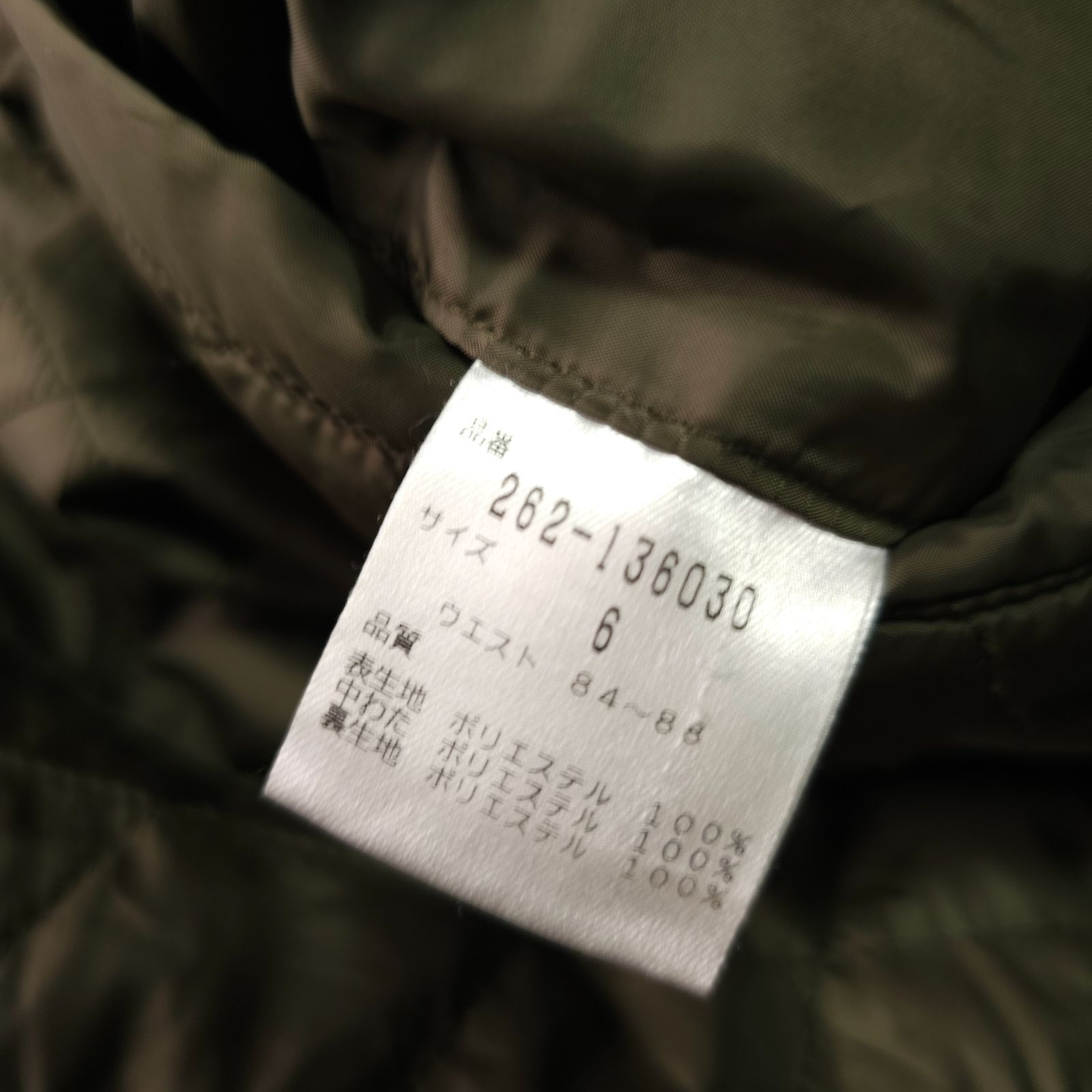 JACK BUNNY by PEARLY GATES 】ジャックバニー 秋冬 ストレッチゴルフ