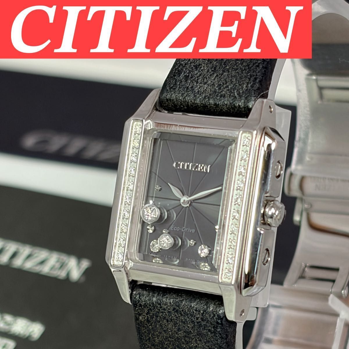CITIZEN シチズン L エコドライブ EG 7061-15 E ダイヤ入り スクエア レディース 腕時計