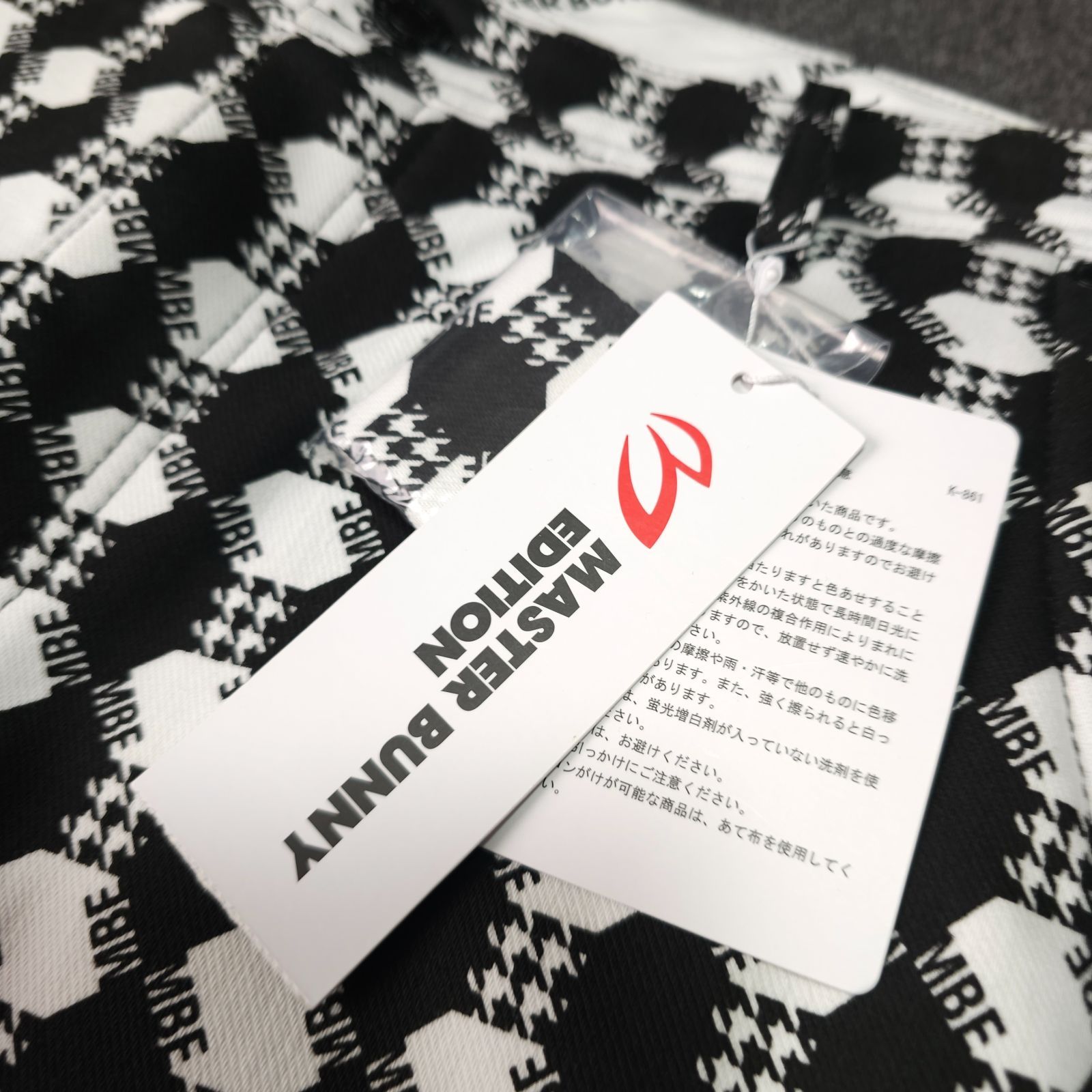 新品 3L 希少サイズ【MASTER BUNNY EDITION】マスターバニー