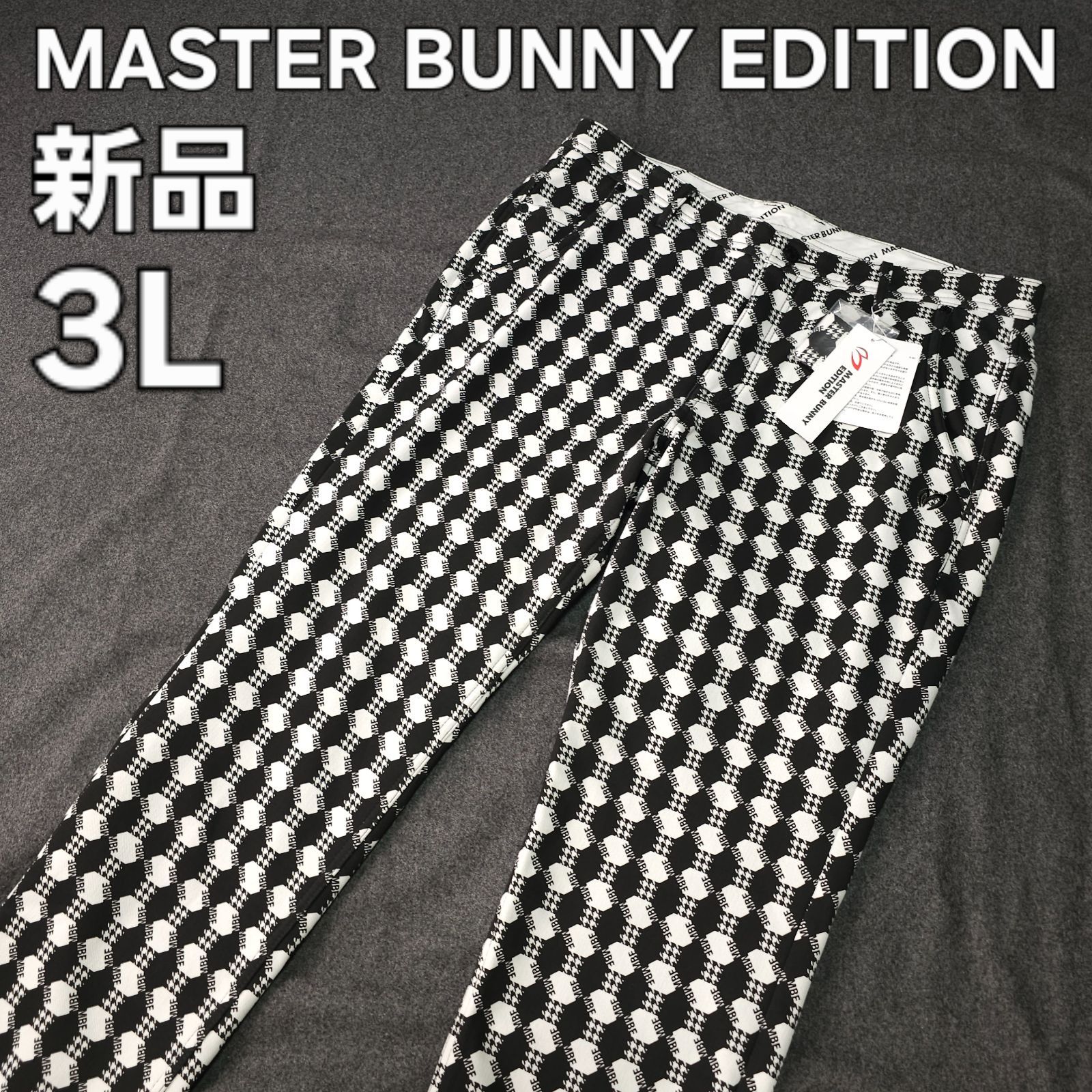 新品 3L 希少サイズ【MASTER BUNNY EDITION】マスターバニー