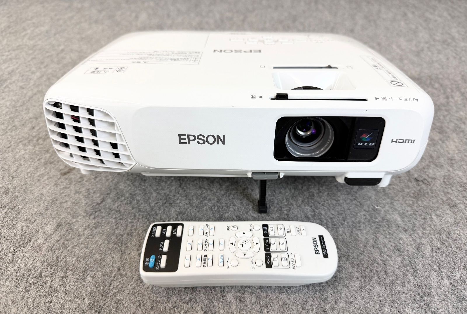 EB-X24 エプソン EPSON プロジェクター 公式通販 eb x24の通販 - H553D
