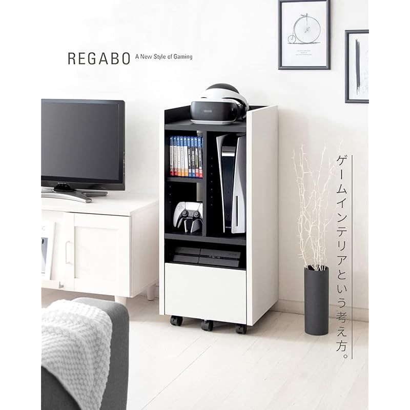 ゲームラック REGABO レガボ PS 5対応 幅38.5×奥35×高さ90 ゲーム機やソフトをまとめて収納できる GRK-001