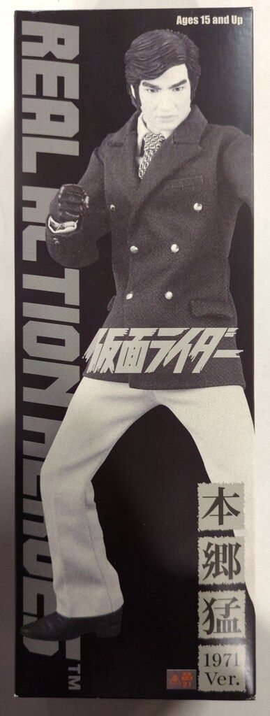 メディコム・トイ RAH 仮面ライダー 本郷猛1971ver RAH259 - メルカリ