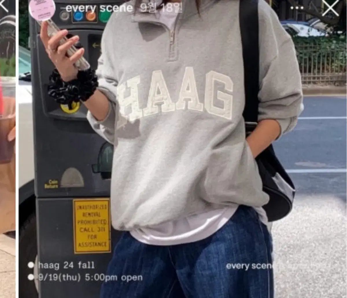 HAAG ハーフジップアップ スウェット グレー ハーフジップ