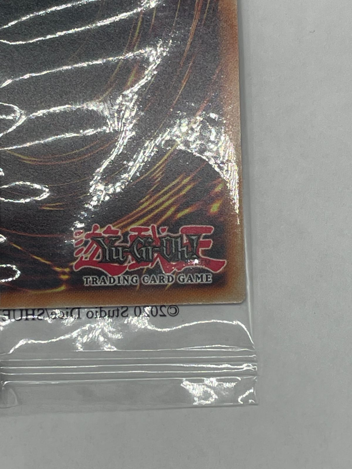 未開封品 遊戯王×adidas ブラック・マジシャン ADC1-EN001 アディダス