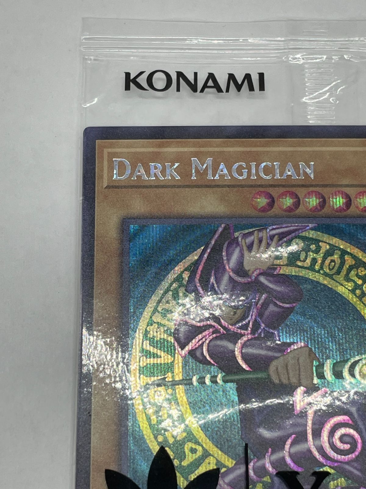 未開封品 遊戯王×adidas ブラック・マジシャン ADC1-EN001 アディダス