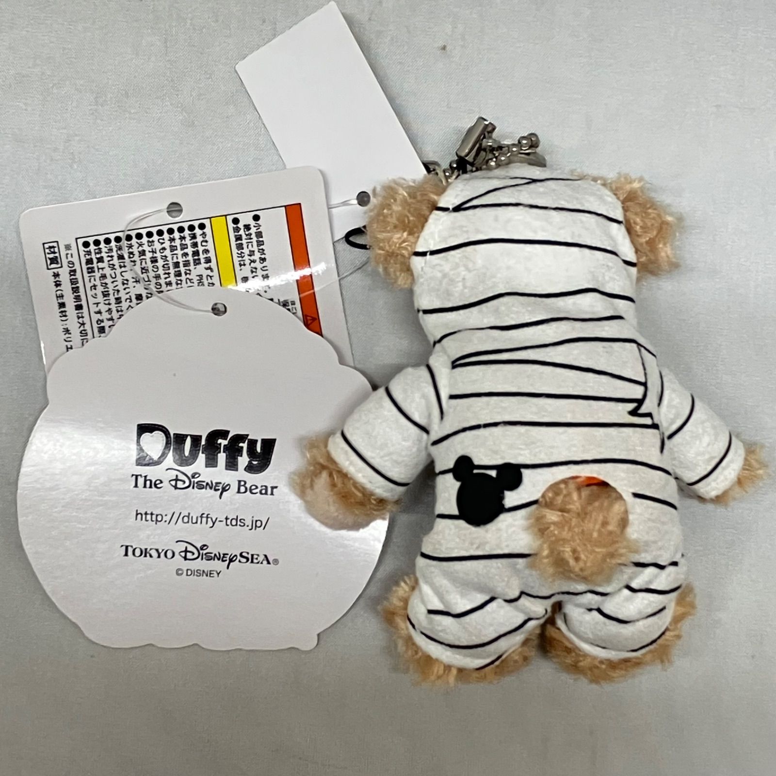 美品 】ダッフィーフレンズ ハロウィン パーティー マスコット 6点