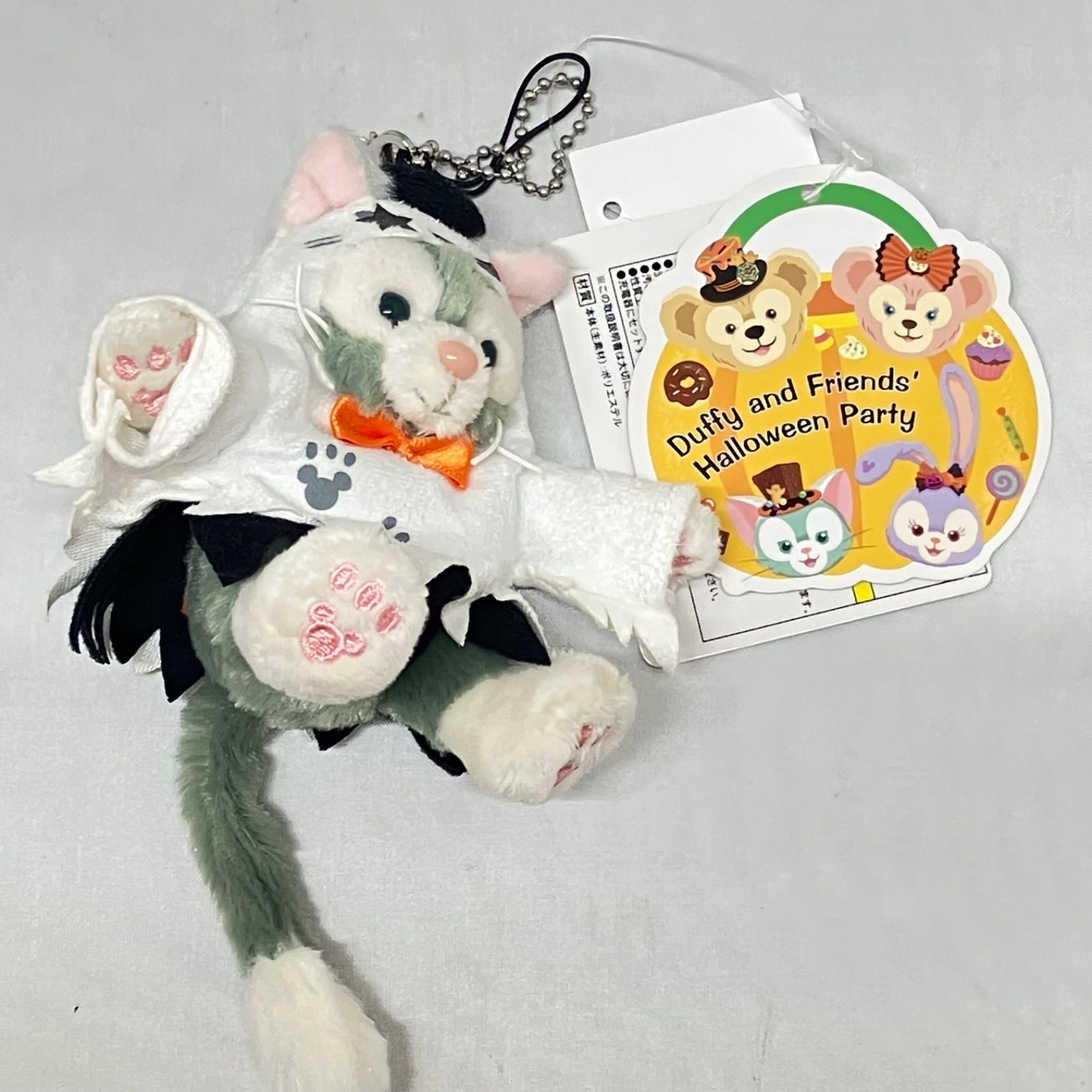 美品 】ダッフィーフレンズ ハロウィン パーティー マスコット 6点
