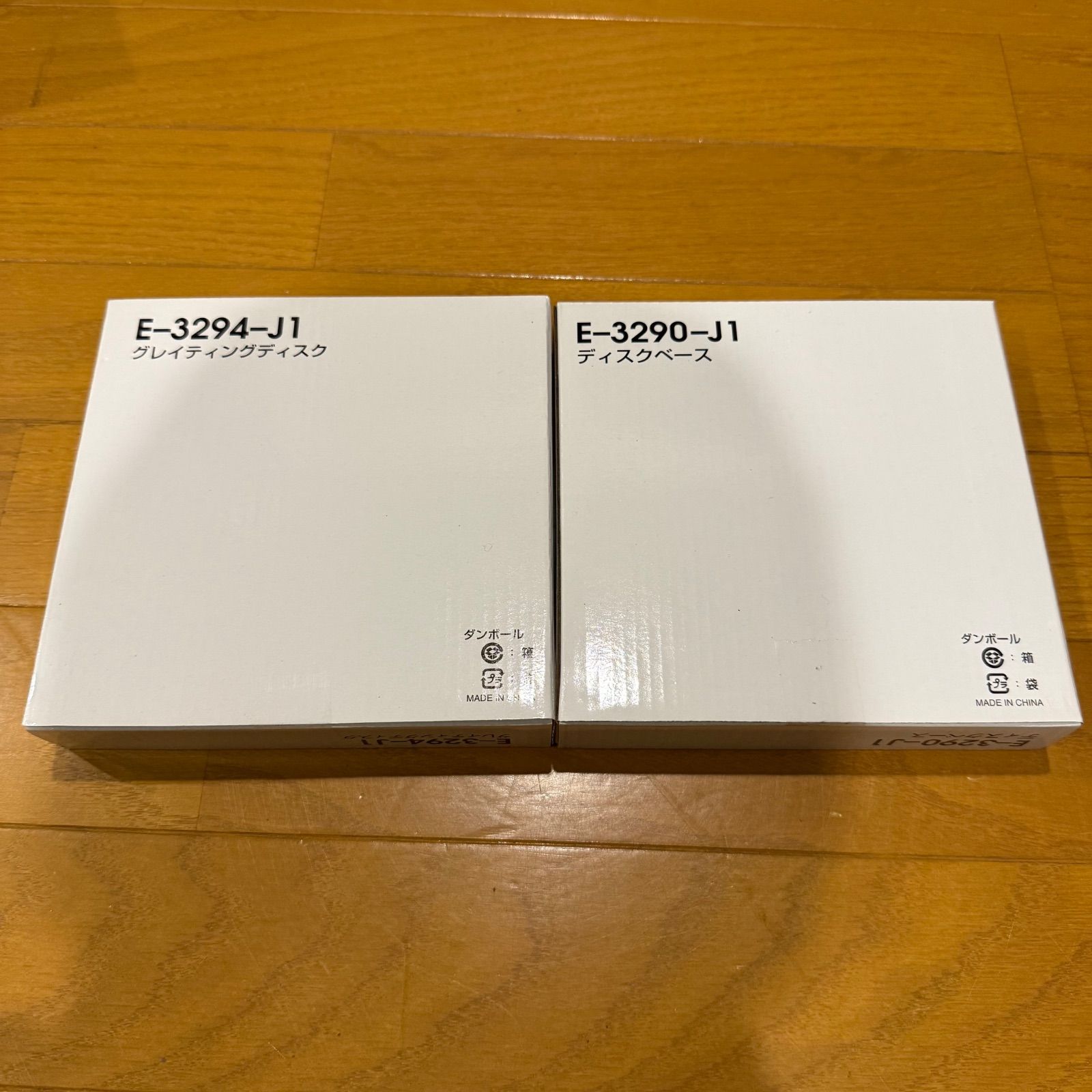  Amway アムウェイ フードプロセッサーパーツフルセット E-3288-J 7 キッチンツールセット キッチンツール