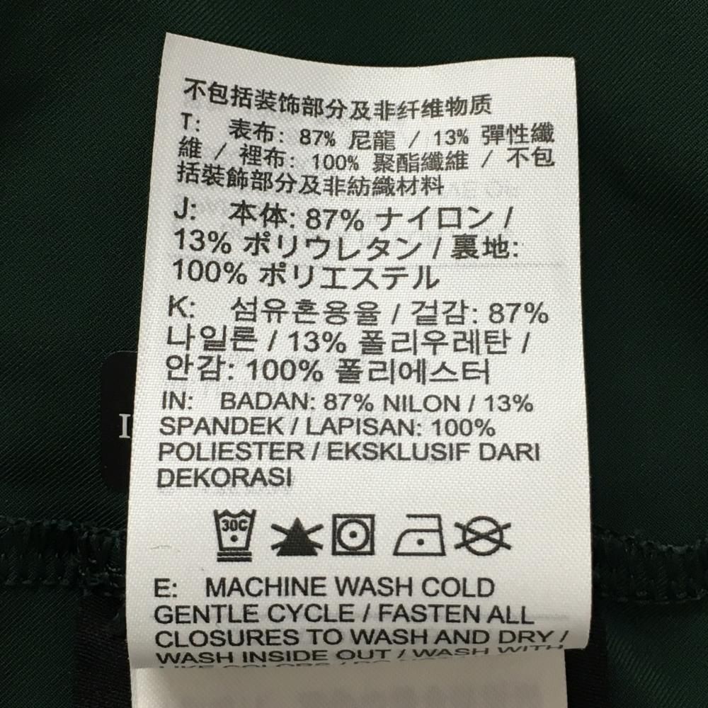 ブルゾン メンズ