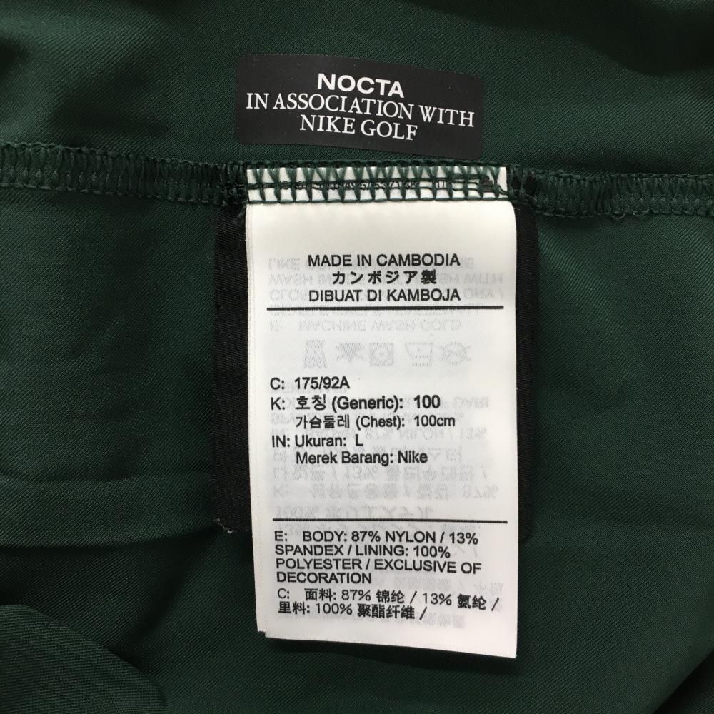 ナイキ×NOCTA スニード グリーン ブルゾン メンズ LGG ゴルフウェア NIKE ジャケット メンズウェア ゴルフ