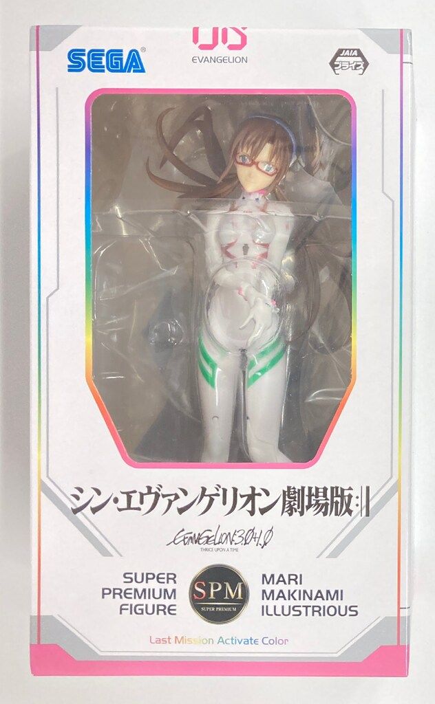 セガ スーパープレミアムフィギュアSPM 真希波・マリ・イラストリアス