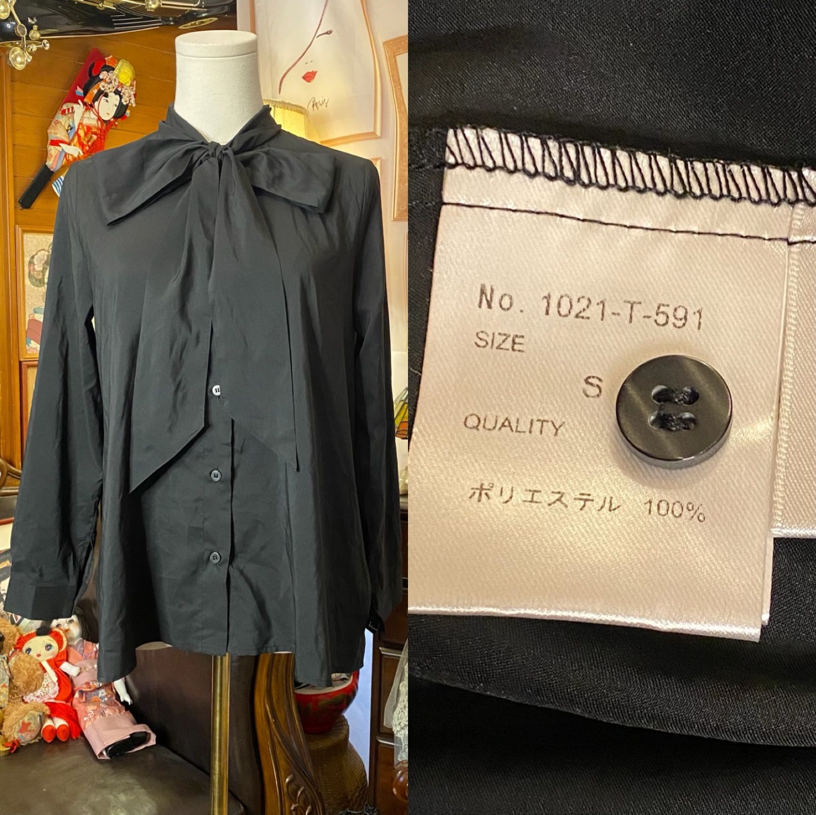 伝統とロックが邂逅する C