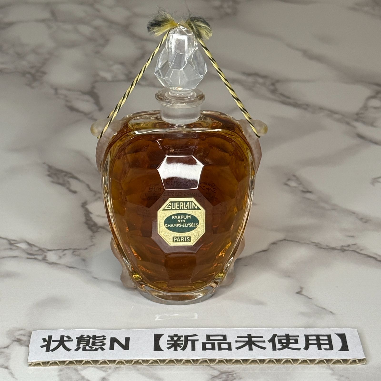新品未使用】フォロワー限定20%OFF 2026年1月11日迄 ゲラン GUERLAIN 
