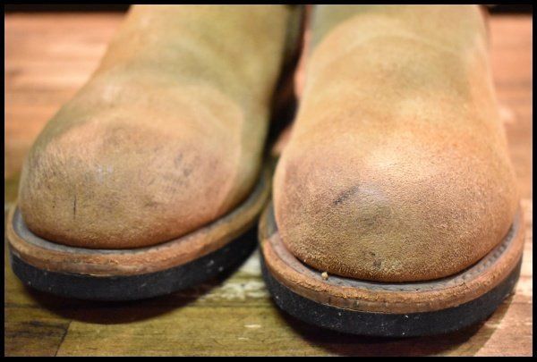 8268 スエードエンジニア