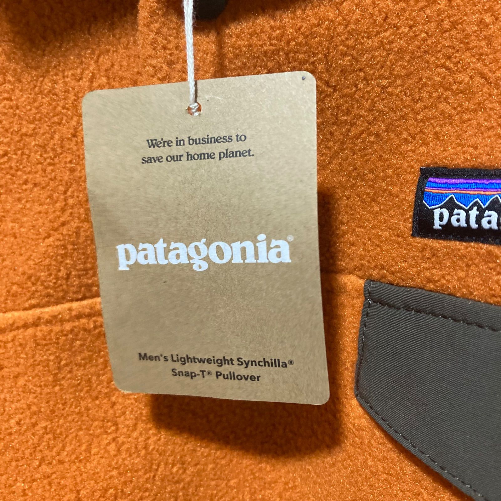 patagonia