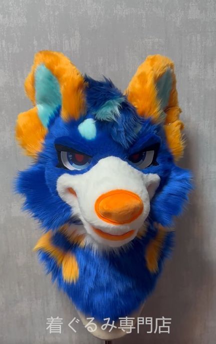 ファースーツ 犬 マスク 着ぐるみセット グリーン ケモノ ファースーツ