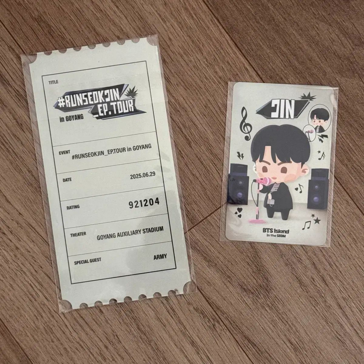 BTS ジン / RUN ジン(JIN・ソクジン) ジン 羊 ARMY ZONE トレカ - メルカリ