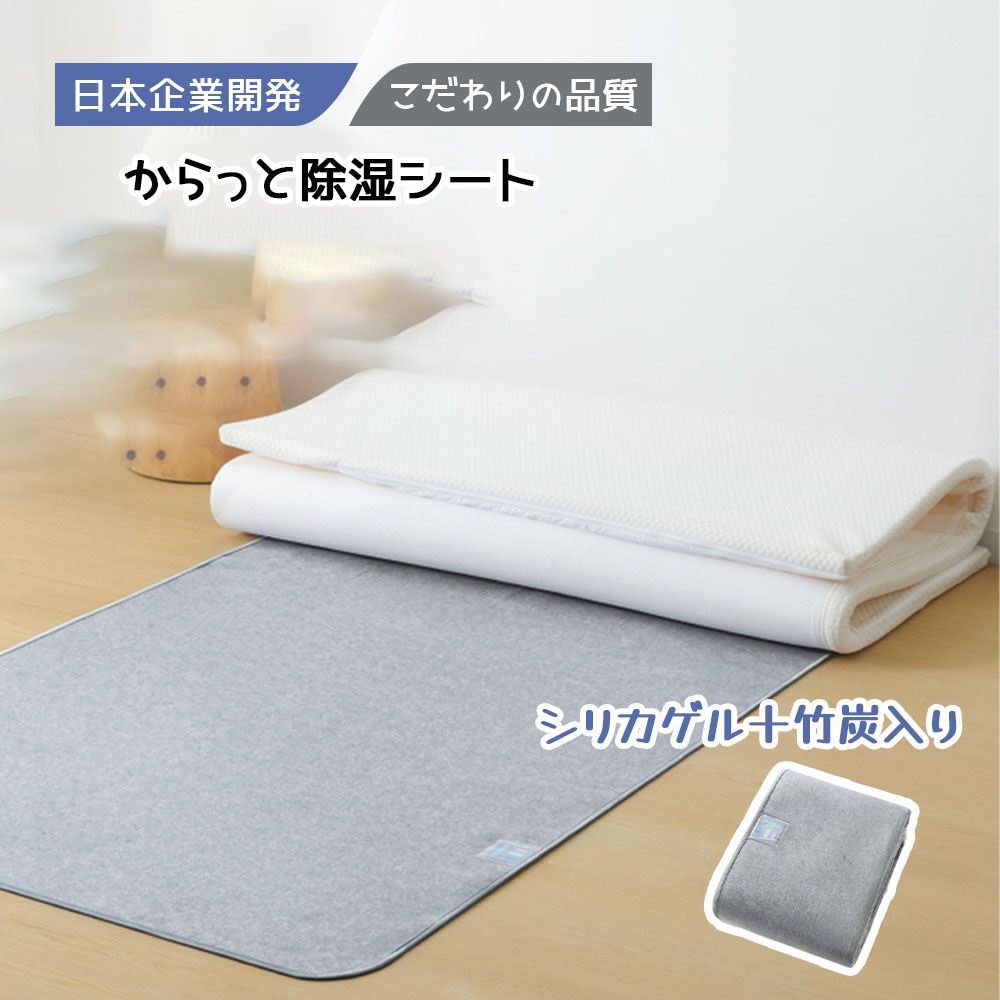 パピプペンギンズ ぬいぐるみ サントリーペンギン パック ピッキー 久月