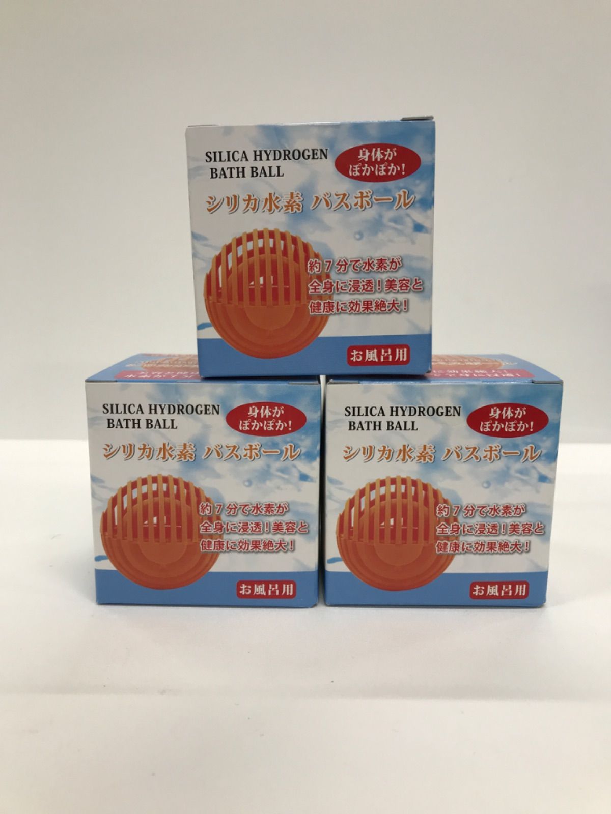 F1951 エコロ・インターナショナル シリカ水素 バスボール お風呂用 計