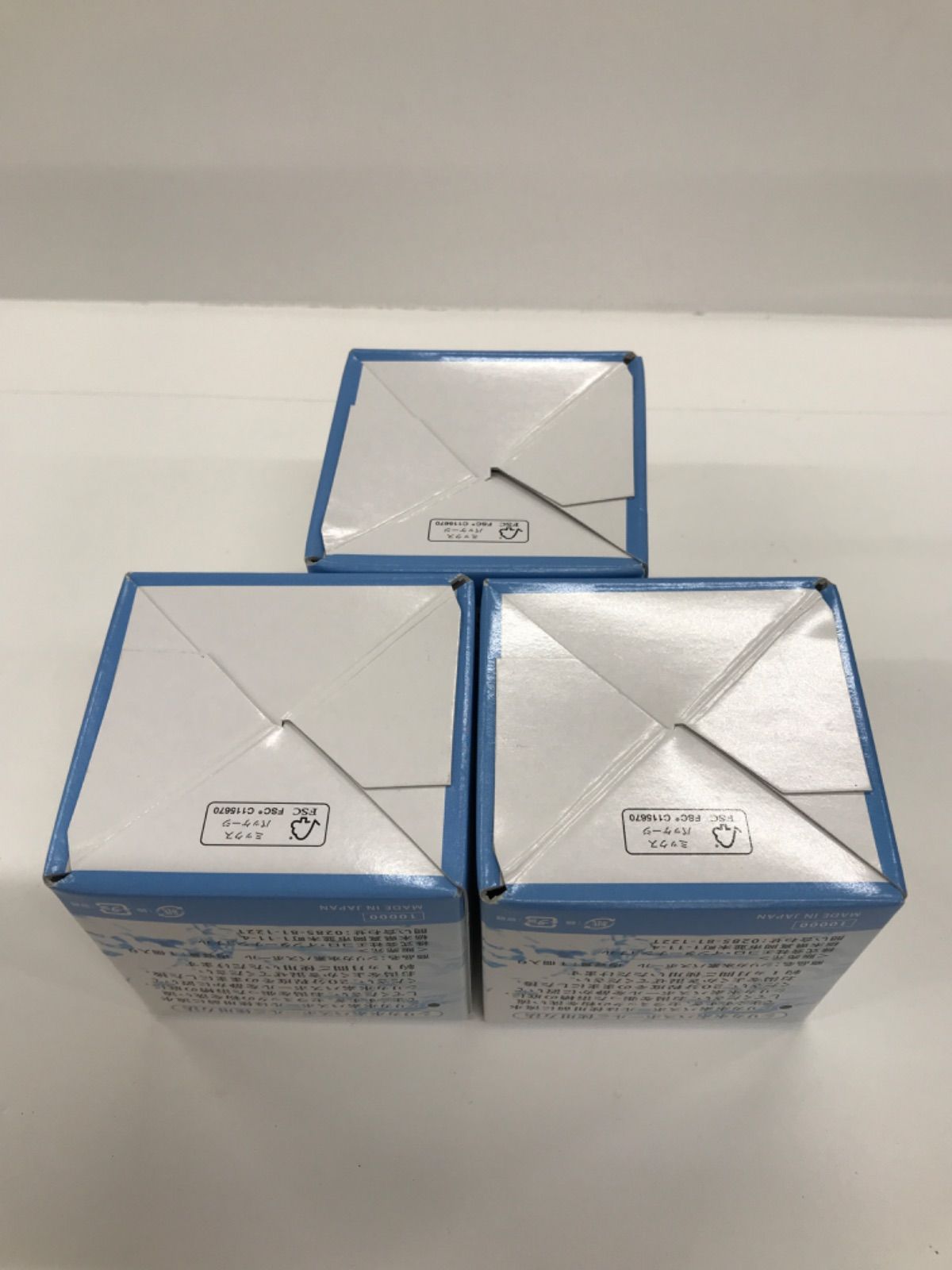 F1951 エコロ・インターナショナル シリカ水素 バスボール お風呂用 計