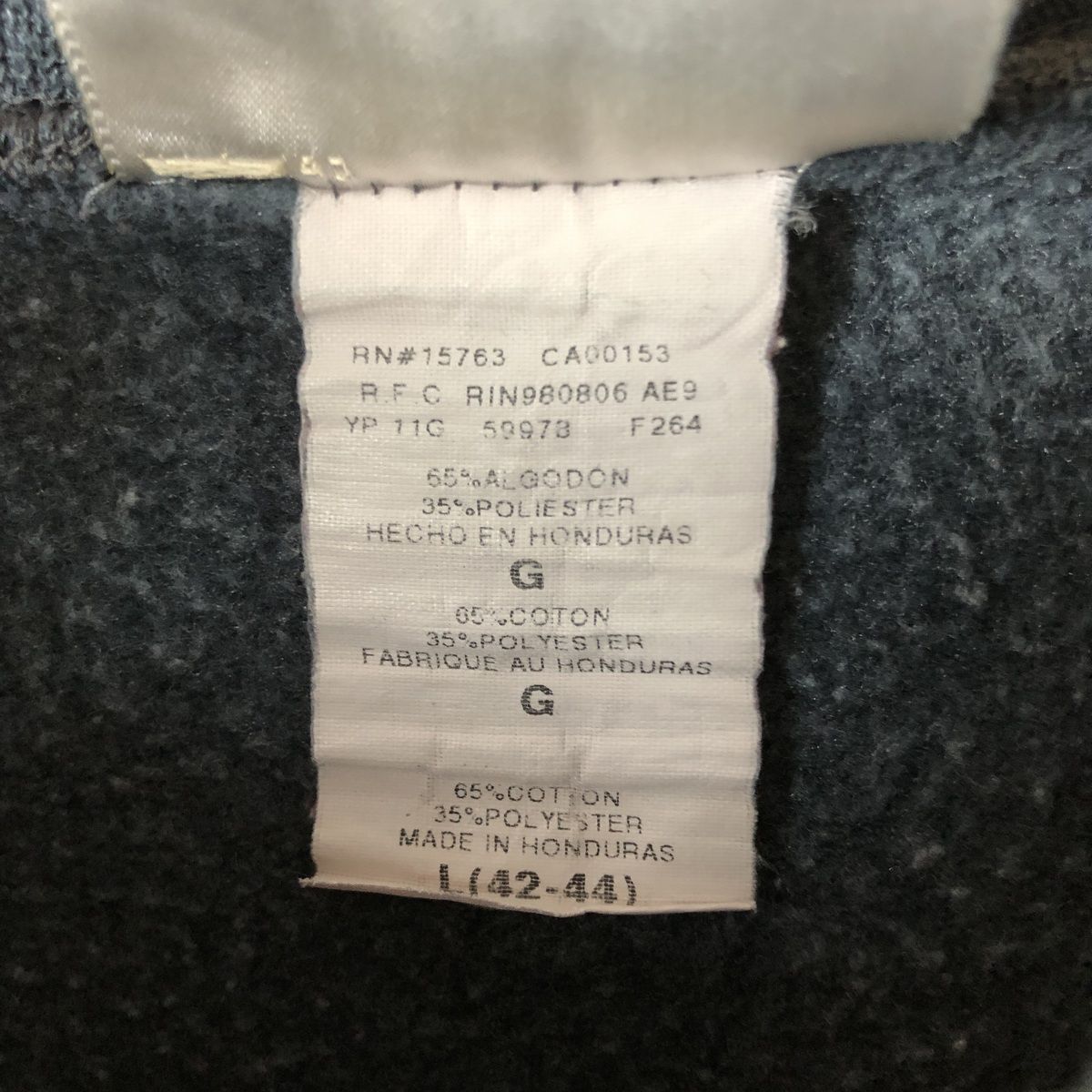 古着 90年代~ ヘインズ Hanes ULTIMATE COTTON 無地 ブランク