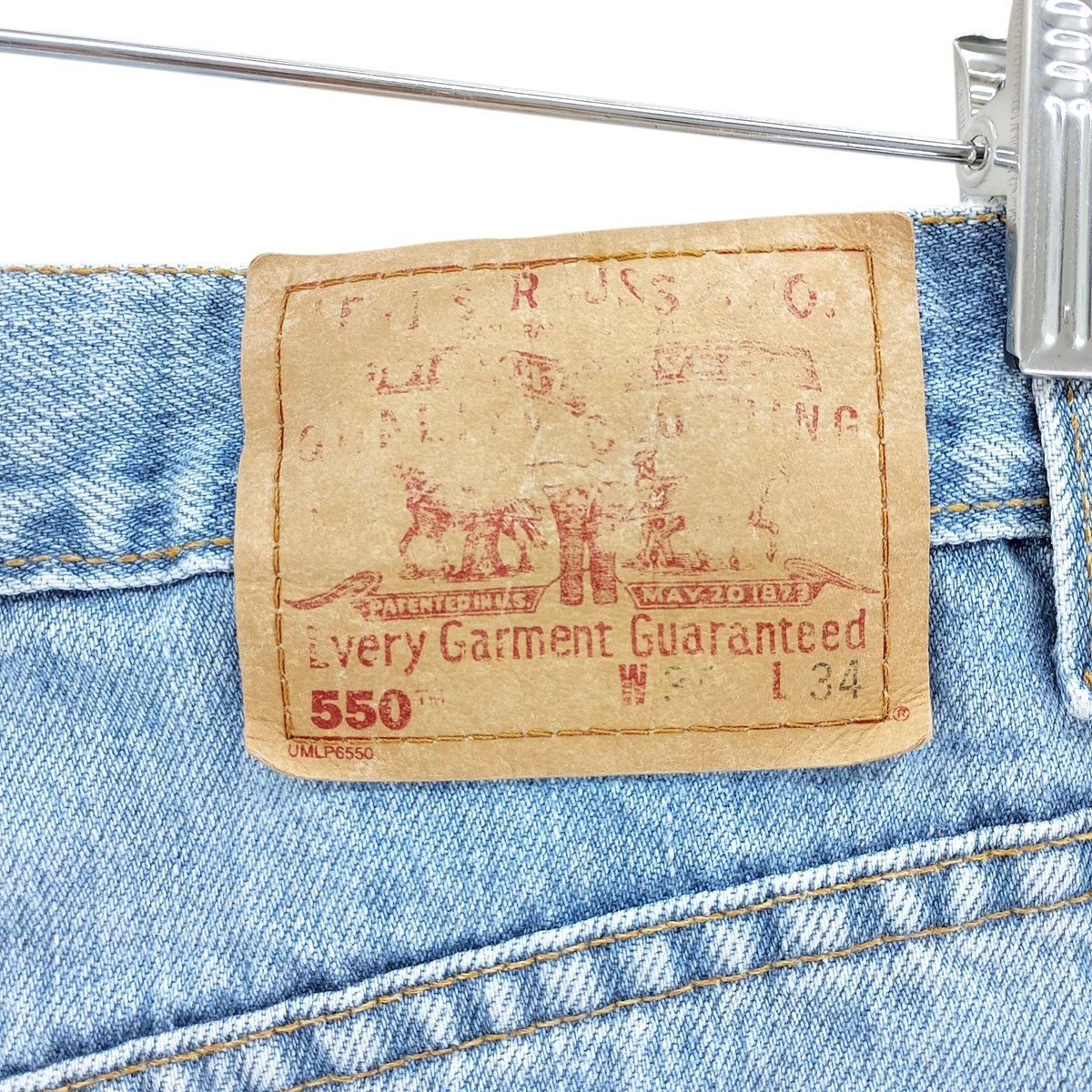 33相当 ヴィンテージ