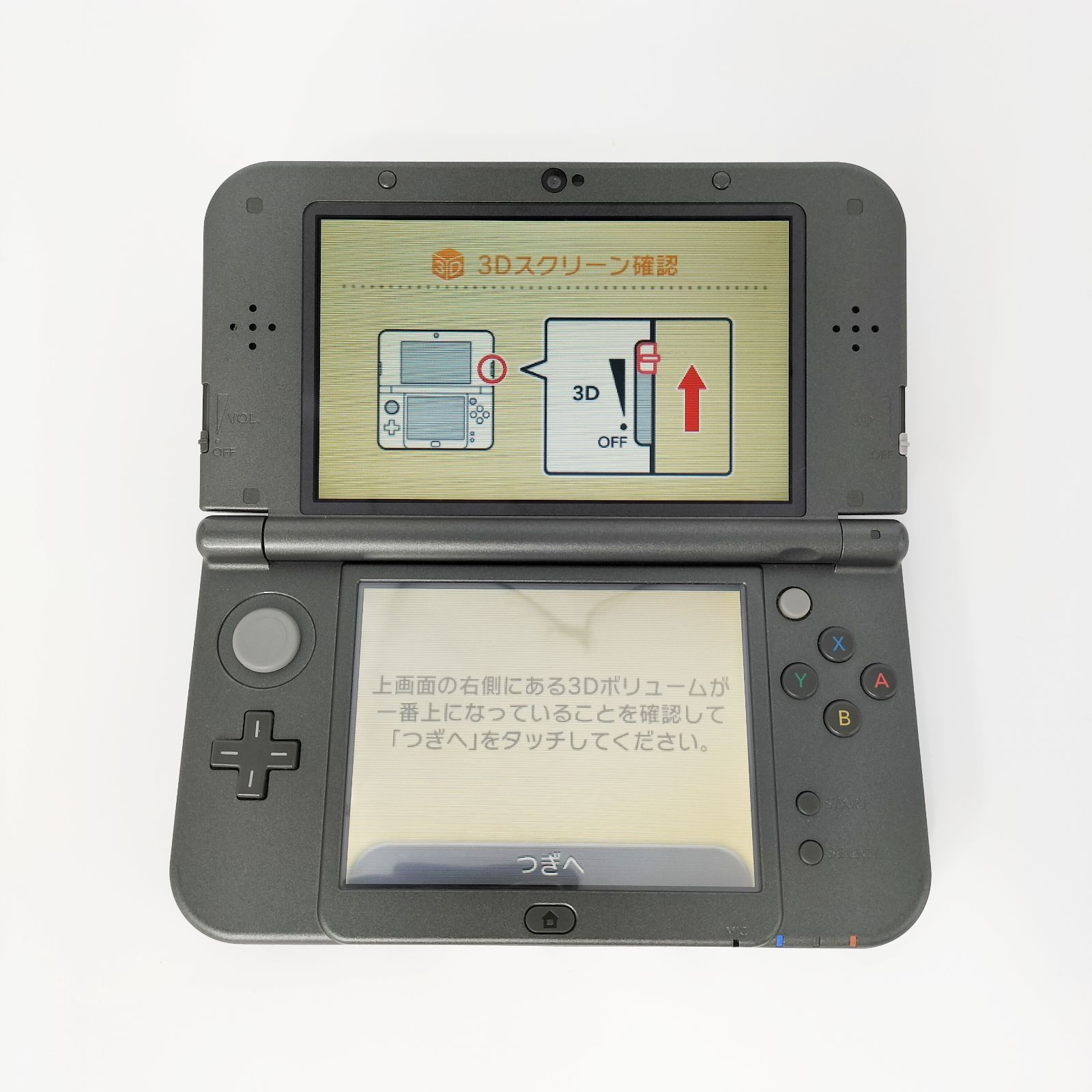 new NINTENDO 3DS LL モンスターハンター 4G 上IPS液晶 任天堂 CAPCOM