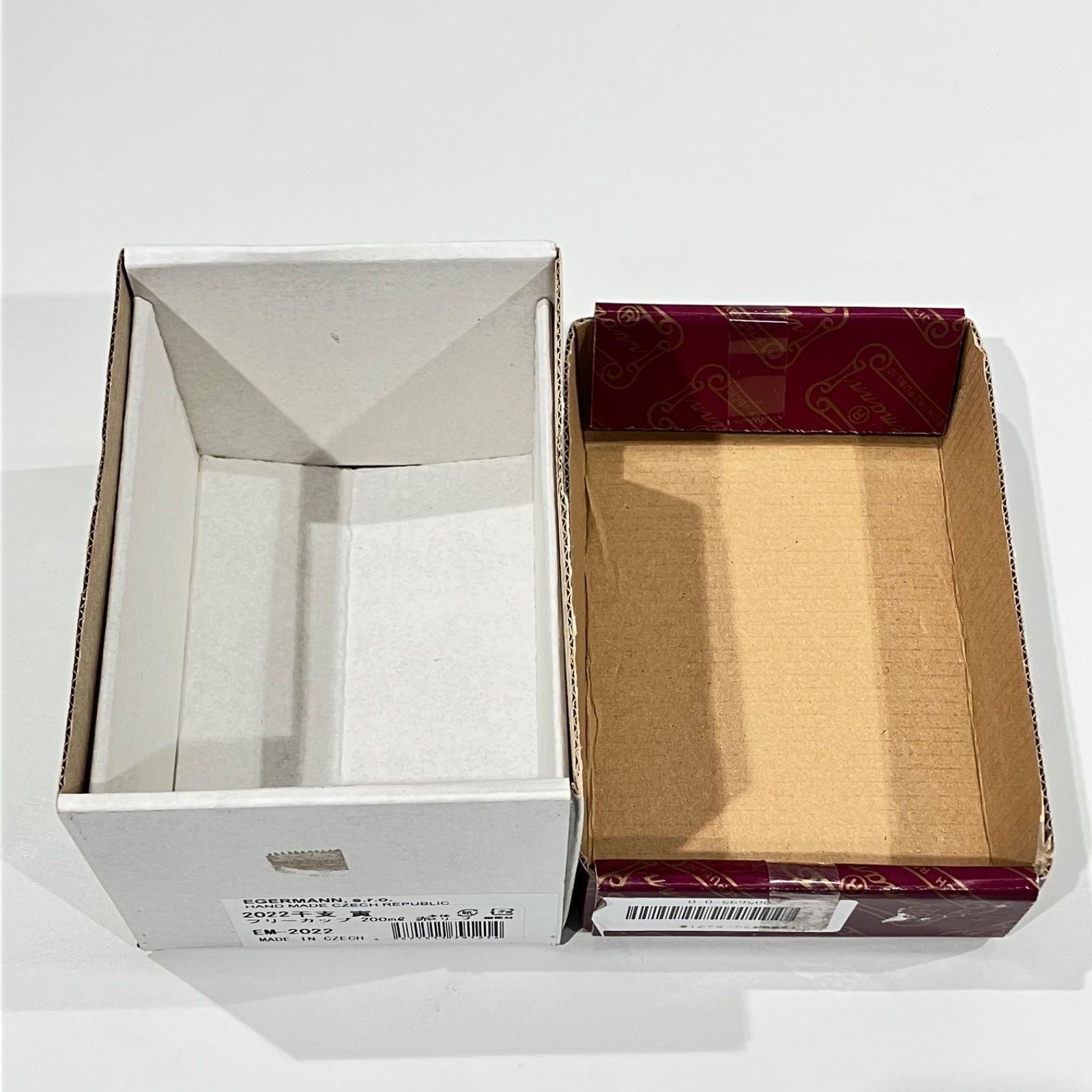 猛虎 フリーカップ