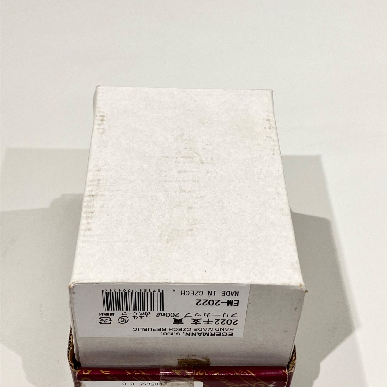 ボヘミアガラス エーゲルマン