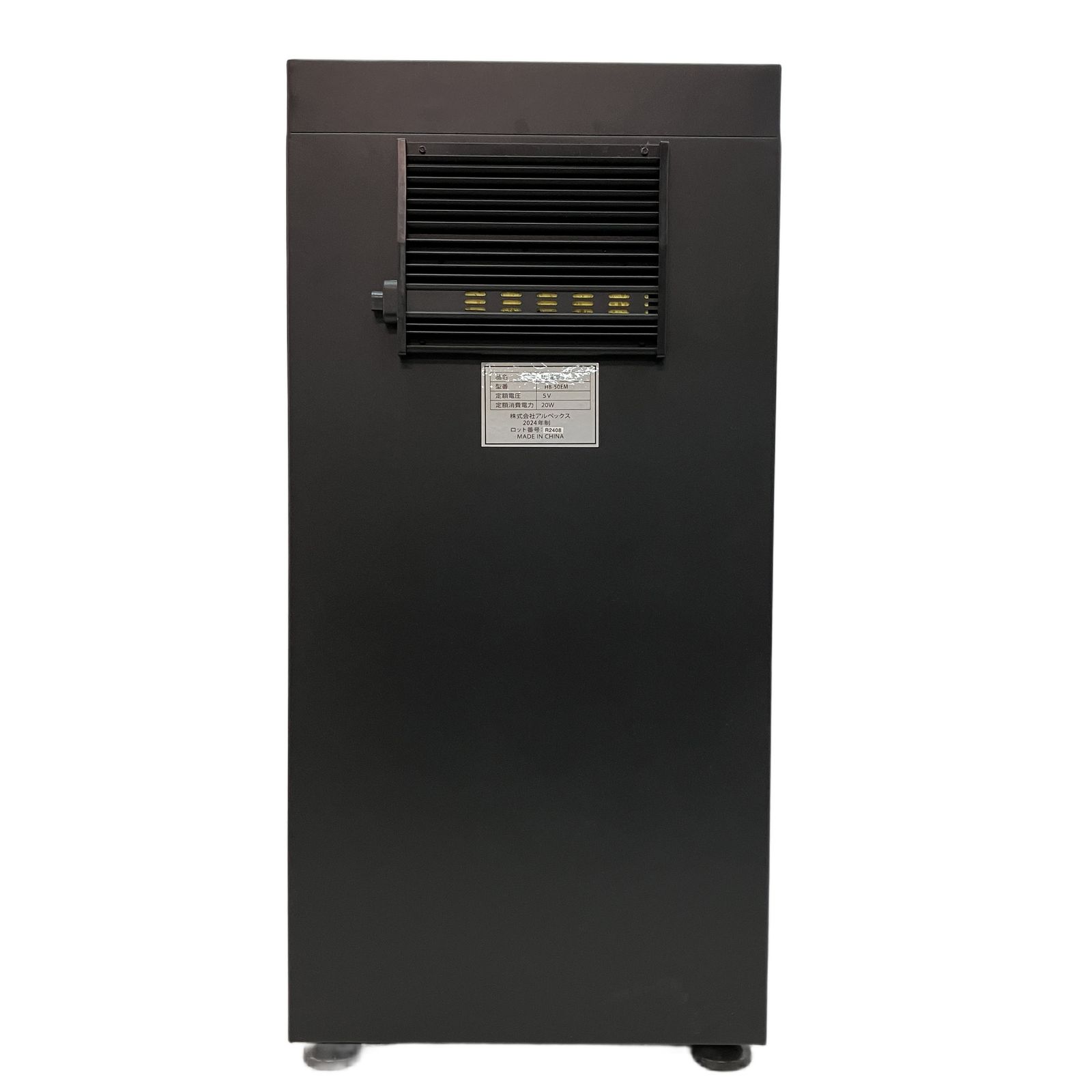 防湿庫 ドライキャビネット