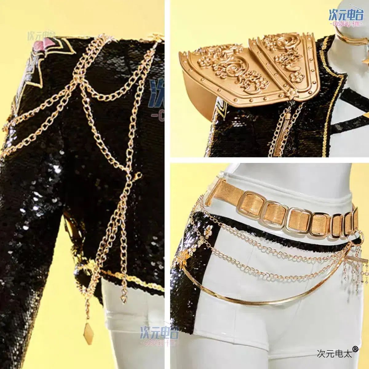 fm샵 デモンハンターズ ハントリックス ルミ コスプレ衣装 出品 ケデ헌