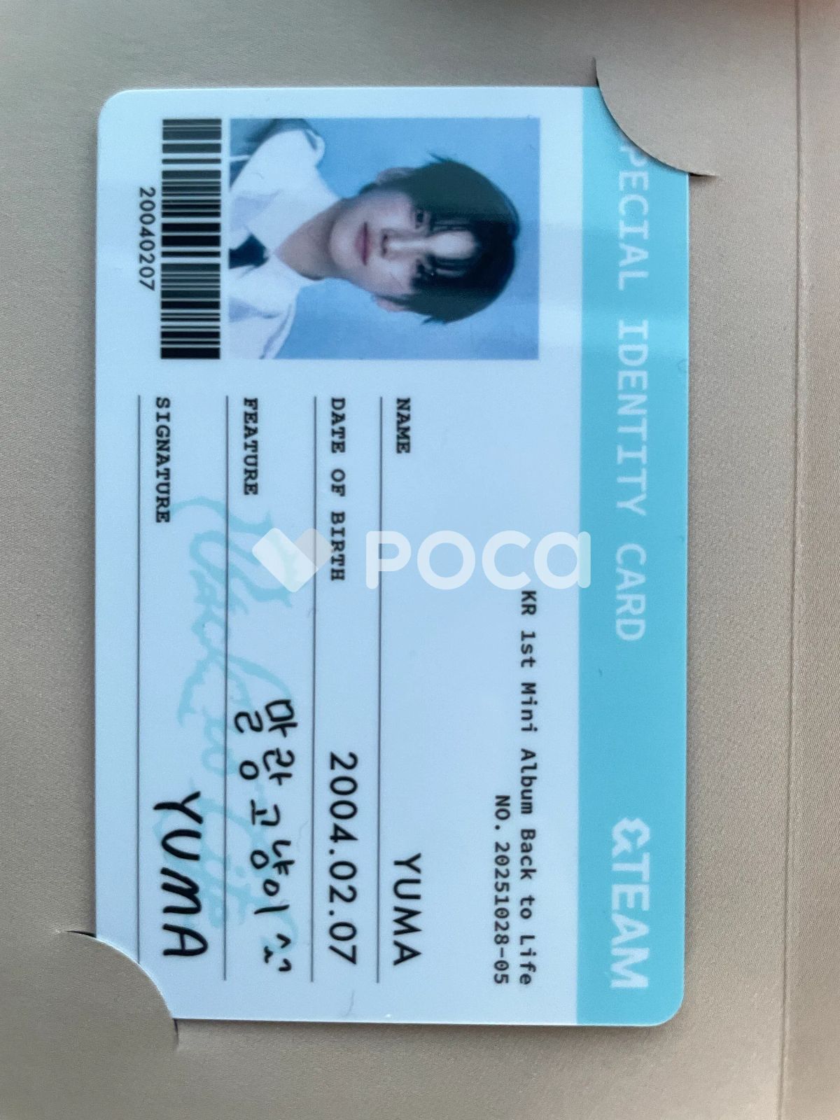 u0026TEAM YUMA ユウマ 手書きトレカ Back to Life ラキドロ