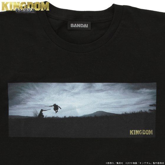 映画 キングダム Tシャツ 信 漂 サイズ XL