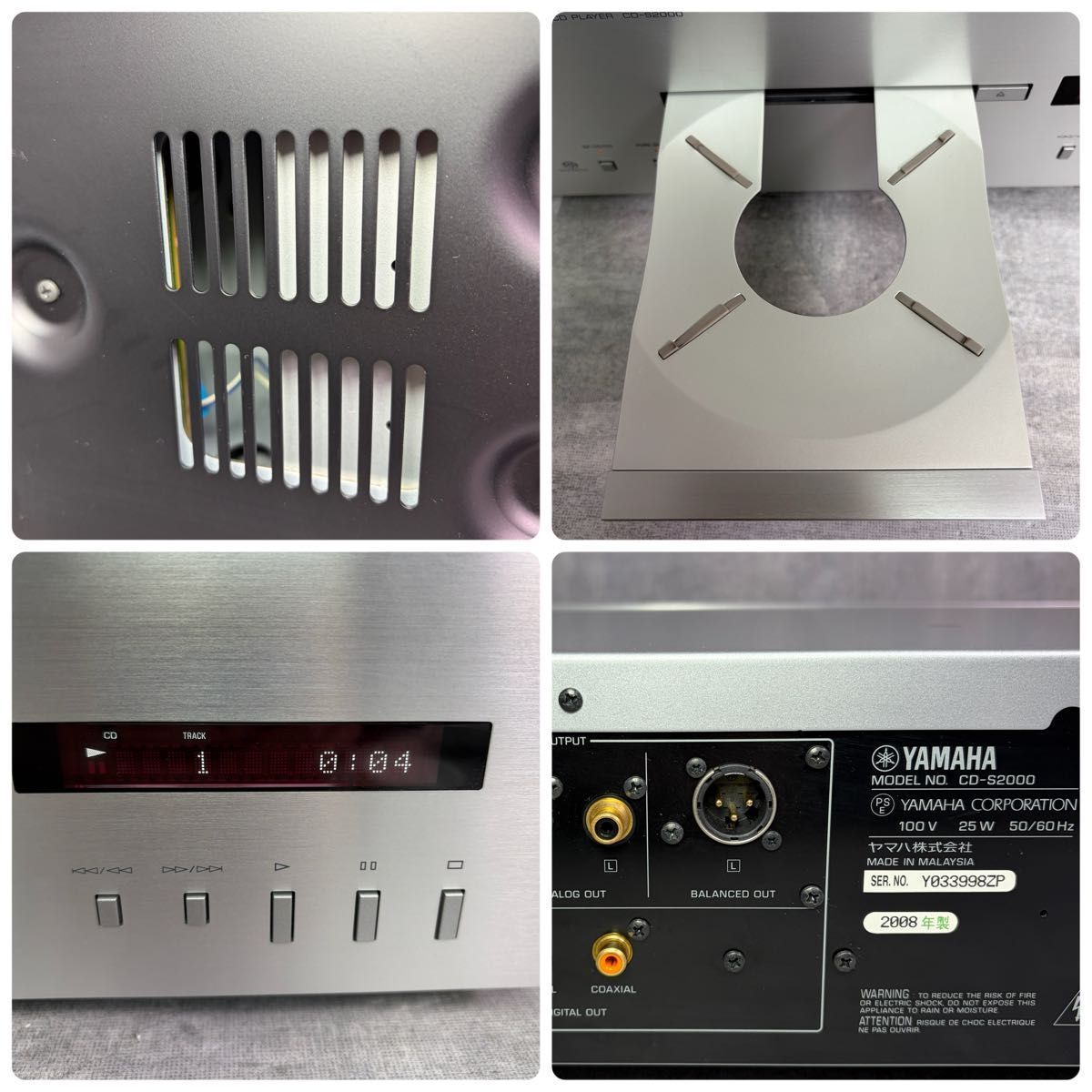  外装 YAMAHA ヤマハ CDプレーヤー CD S 2000 シルバー SA CD対応 高音質モデル リモコン付き CD SACDプレーヤー プレーヤー