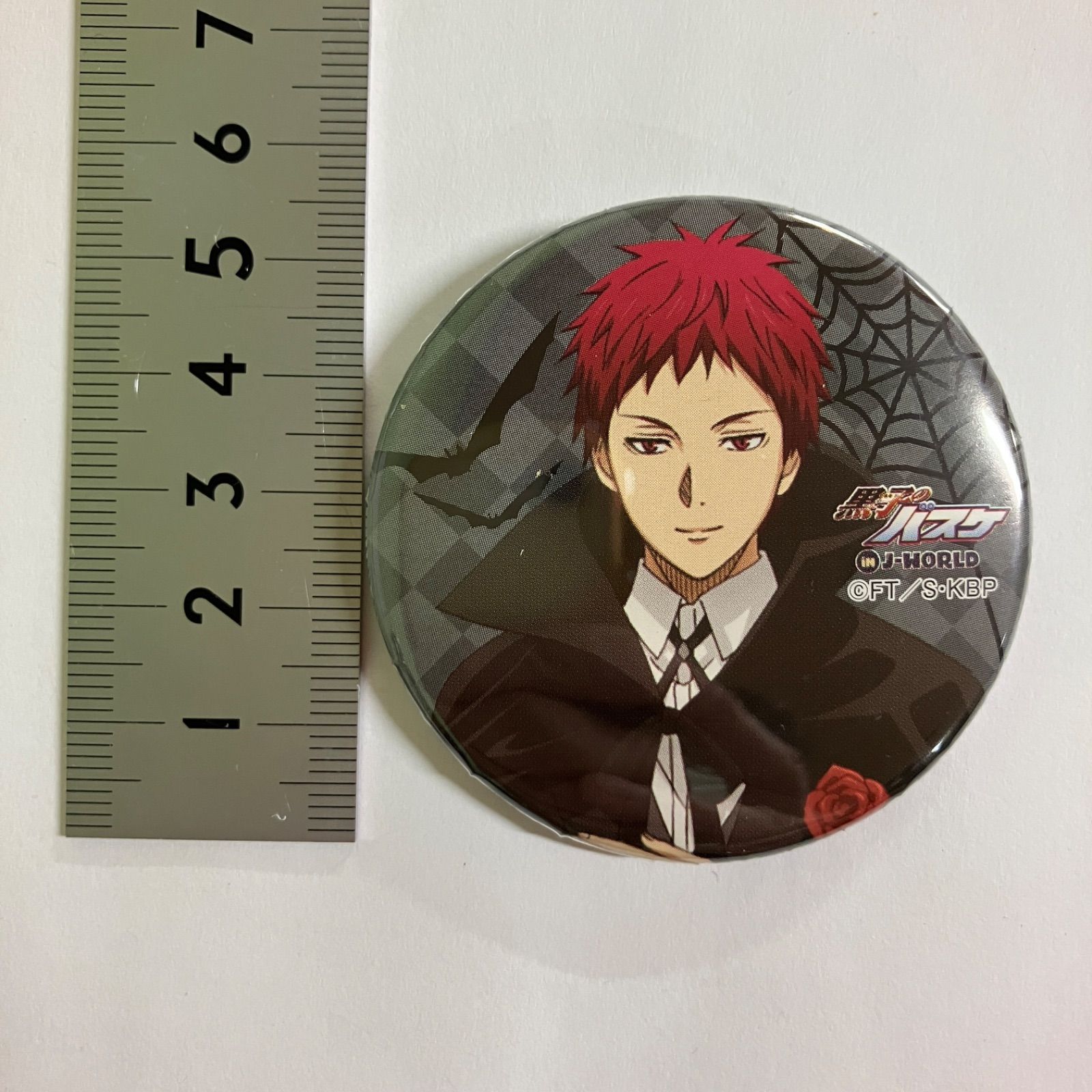 8】黒子のバスケ J-WORLD 赤司征十郎 缶バッジ ハロウィン - メルカリ