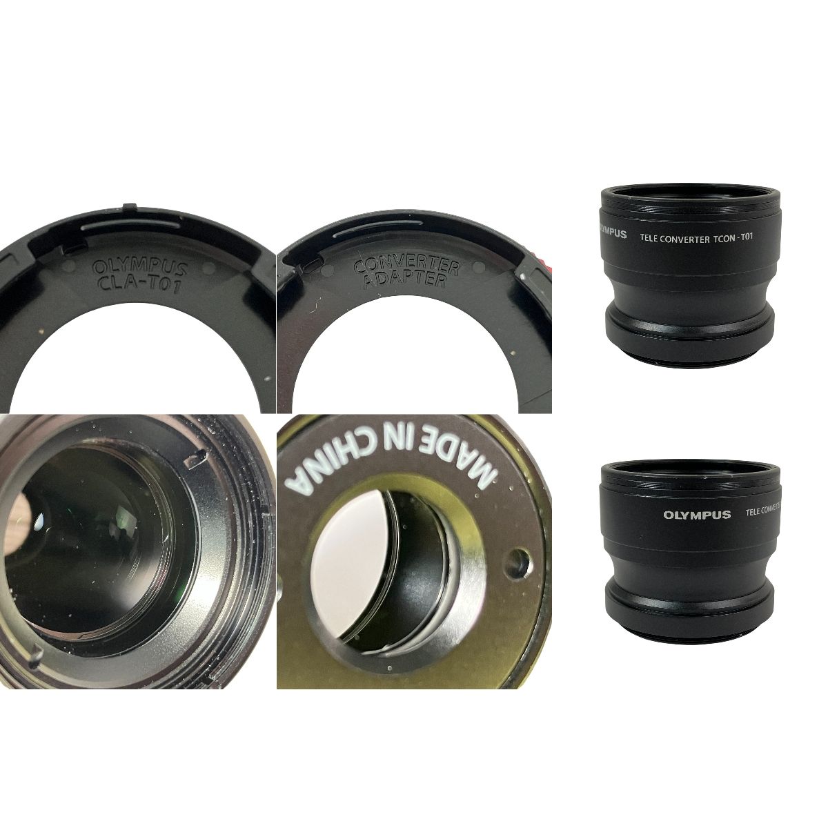 テレコンバーター