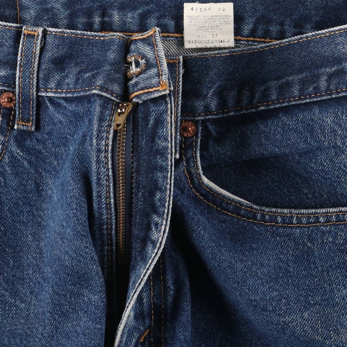 リーバイス Levi