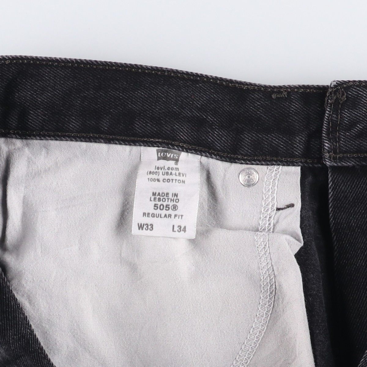 テーパードデニムパンツ