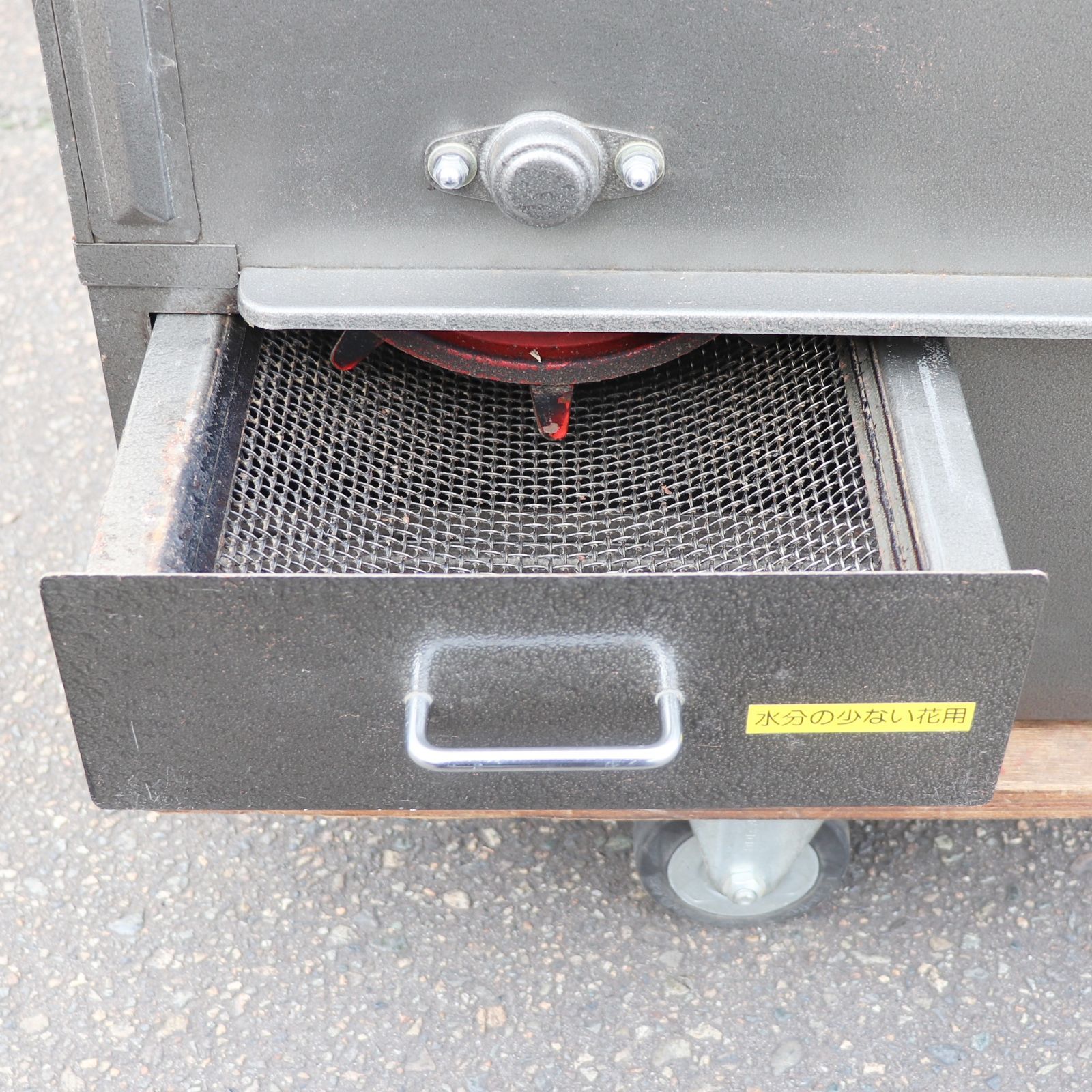 倉庫保管 MITSUWA