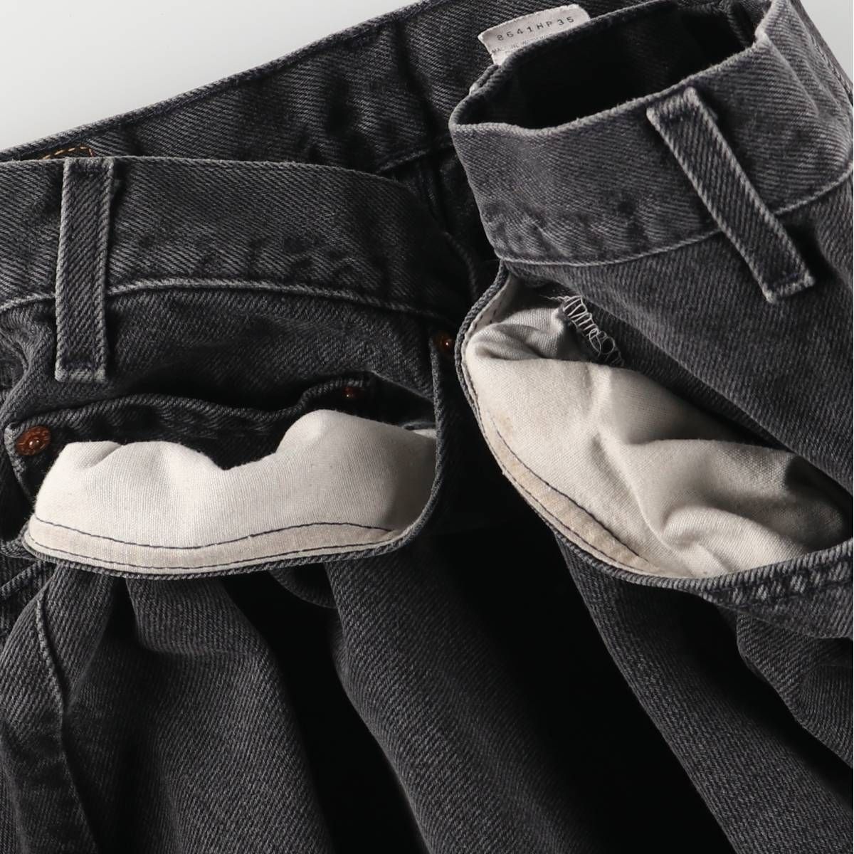 テーパードデニムパンツ