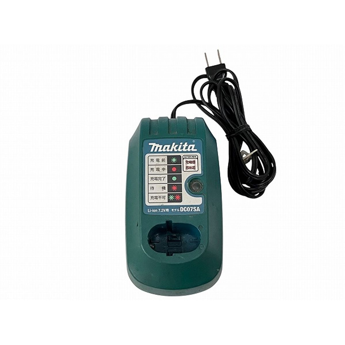 マキタ TD 022 D 充電式 ペンインパクトドライバ 7.2 V 電動 工具 締付 DIY 整備 現場 電気工事 Makita