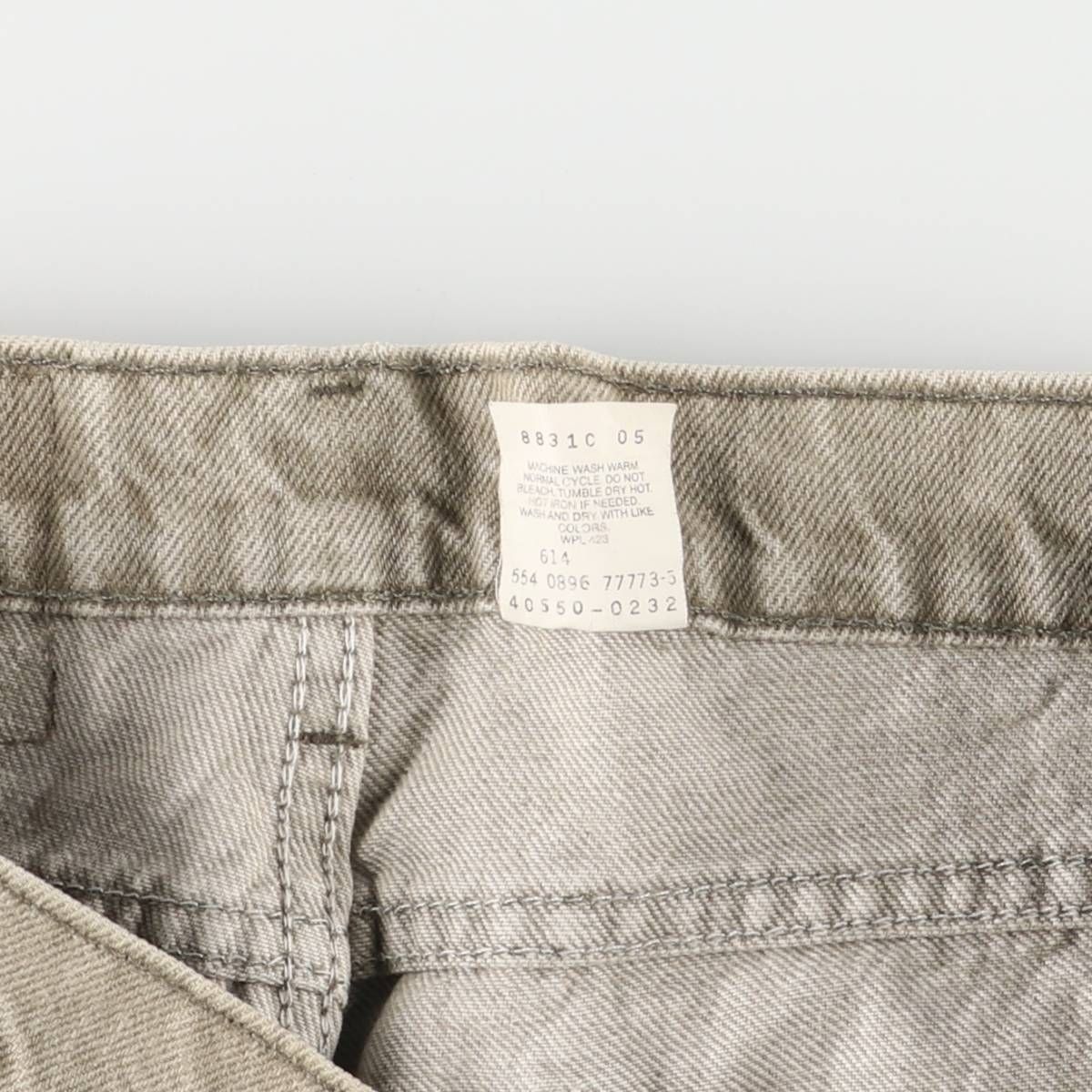 テーパードデニムパンツ