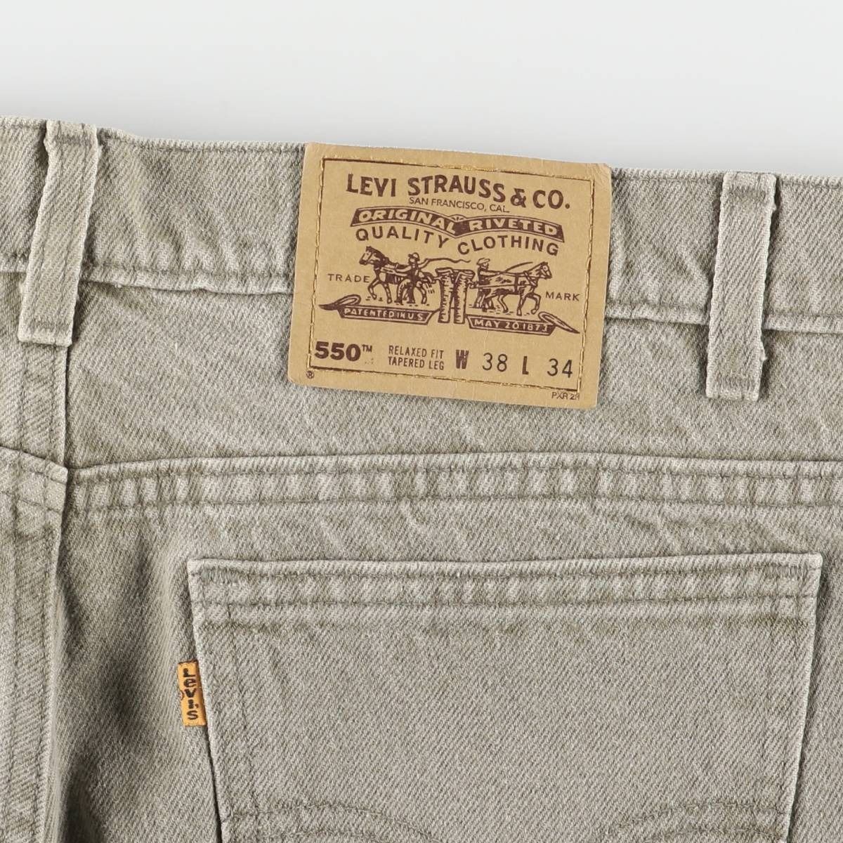 0232 オレンジタブ