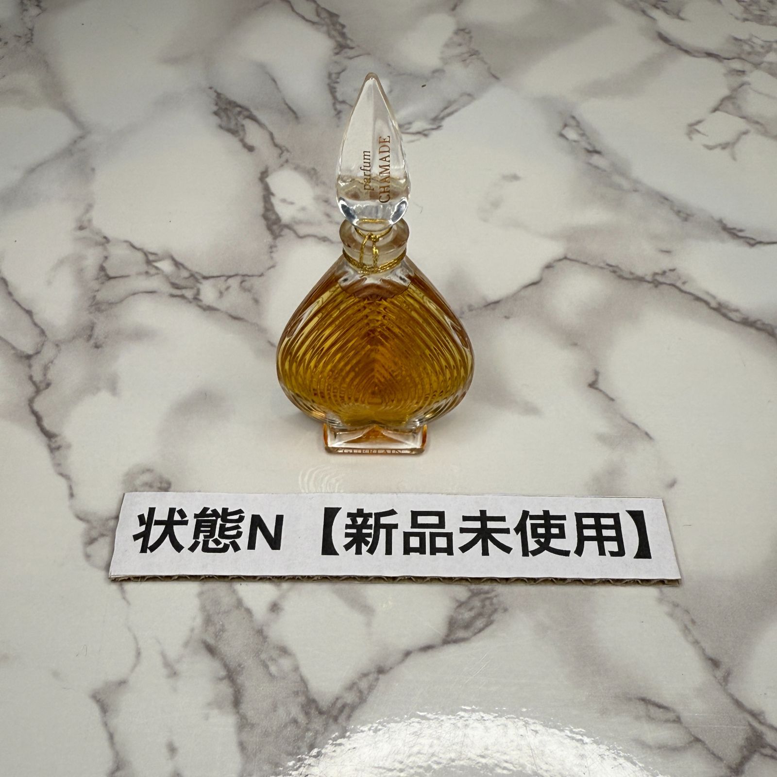 新品未使用】 ゲラン GUERLAIN シャマード Parfum 7.5ml ヴィンテージ