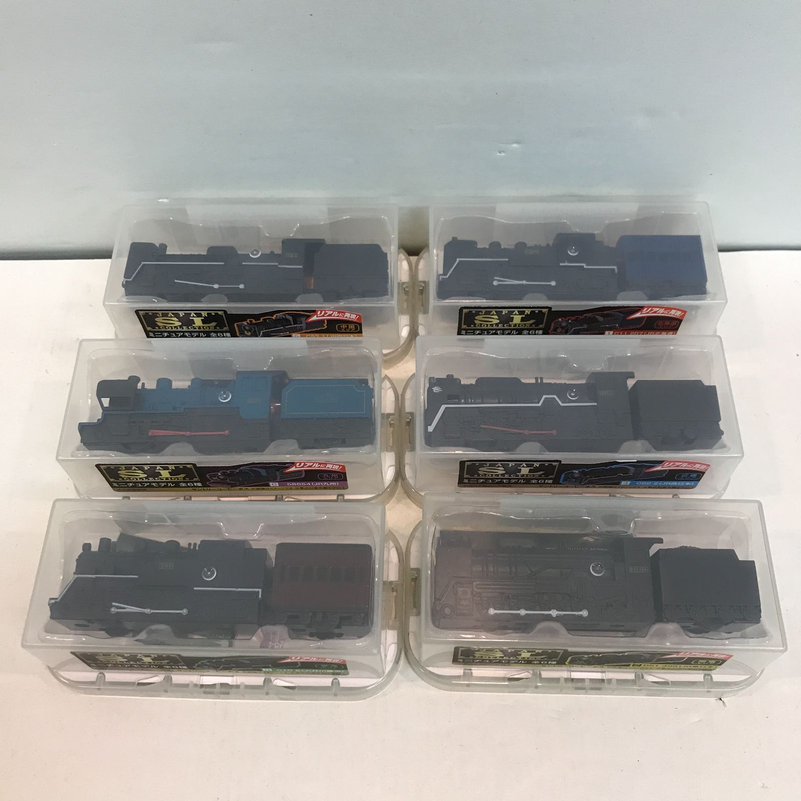 八戸第2-60-518】 サントリー コーヒー ボス JAPAN SL COLLECTION