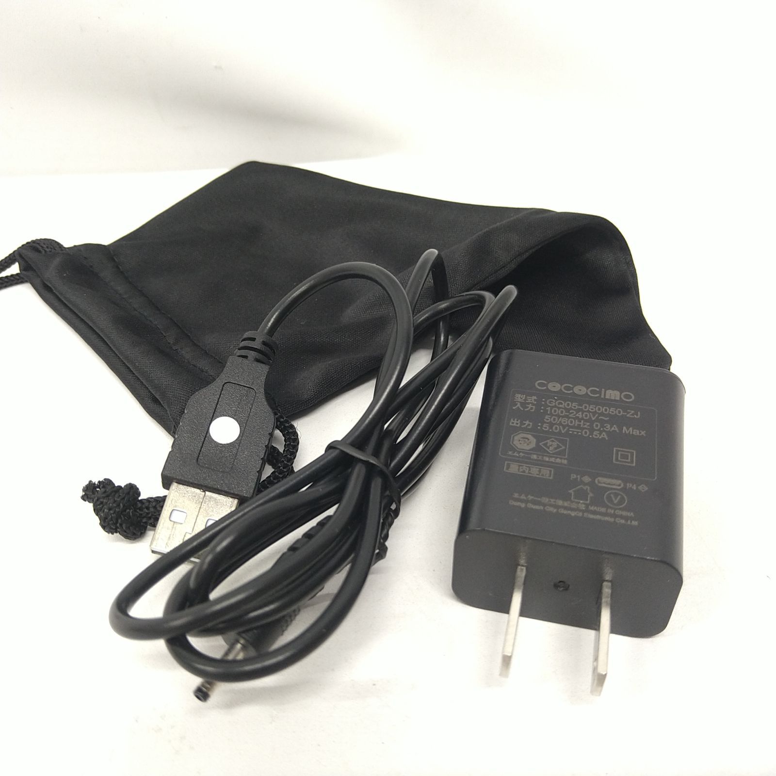 中古／美品】ユーキャン ココチモ きこえるホン K-phone 耳に入れない