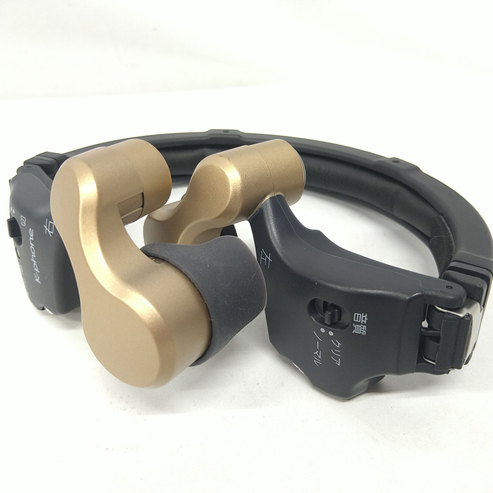 中古／美品】ユーキャン ココチモ きこえるホン K-phone 耳に入れない