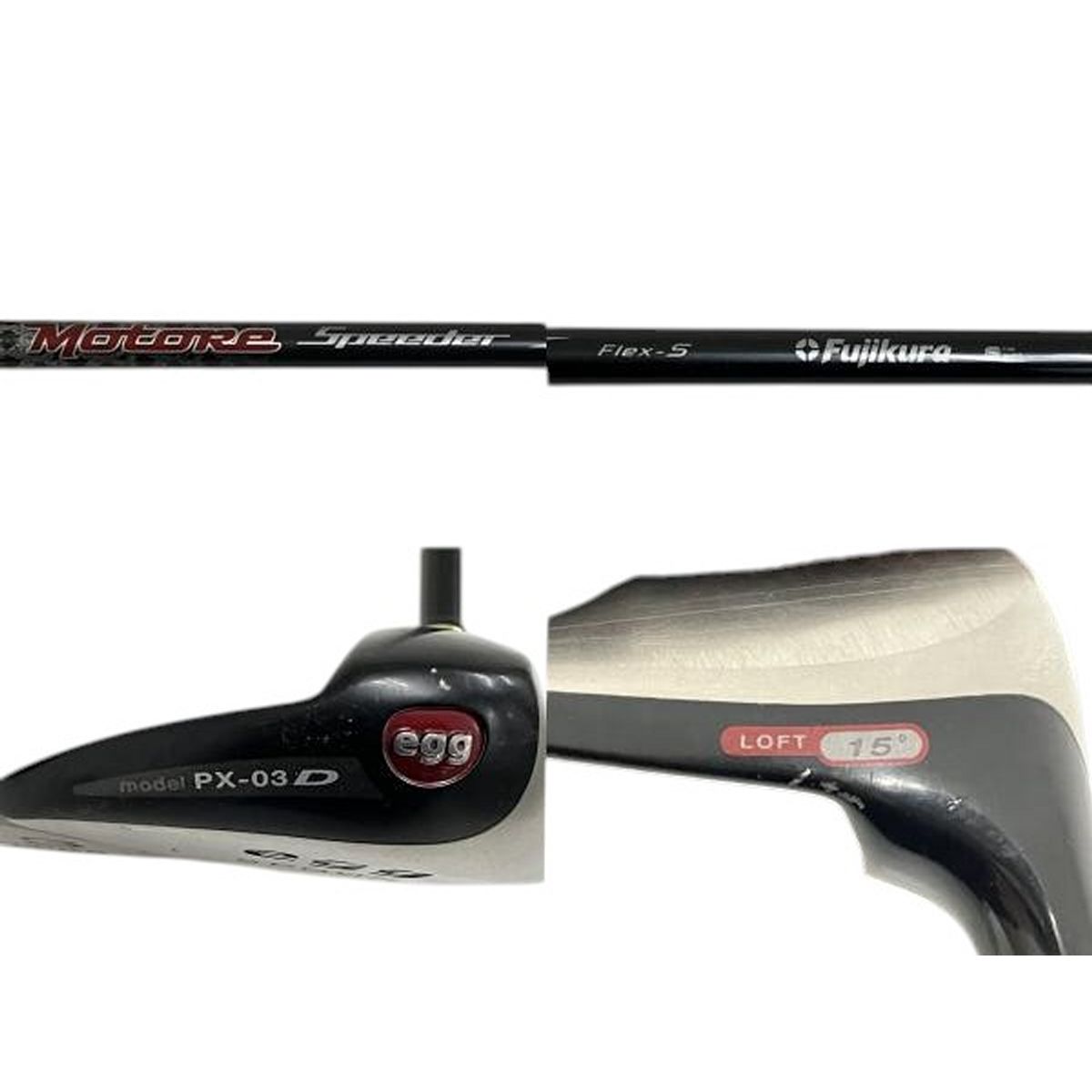 PRGR egg PX-03D プロギア エッグ 3W 15° スプーン フェアウェイウッド