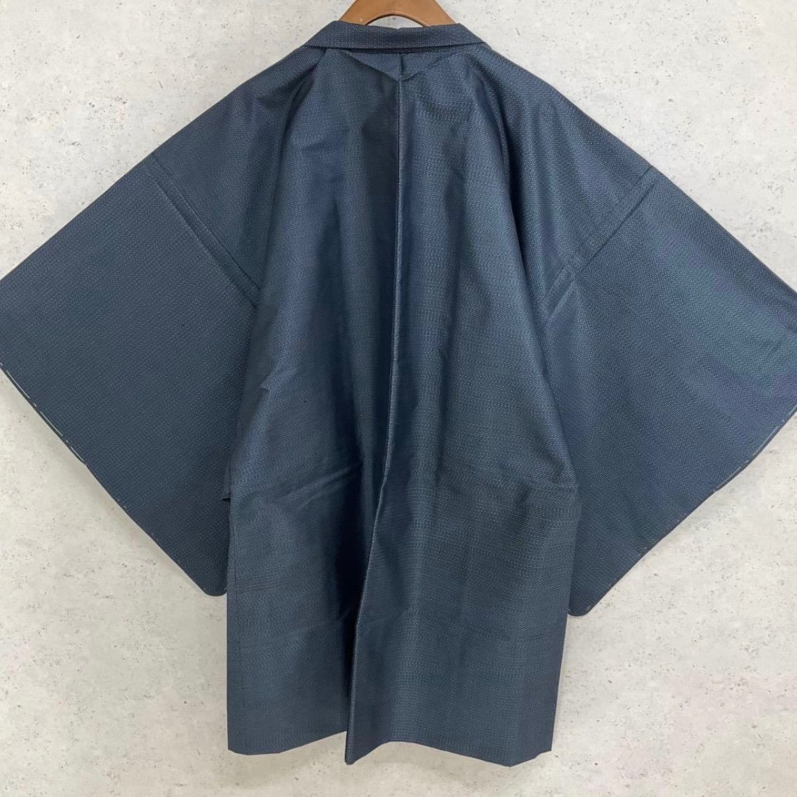 ⬛️男前屋⬛️未使用同然⬛️男長羽織⬛️本場奄美大島紬⬛️仕付け糸